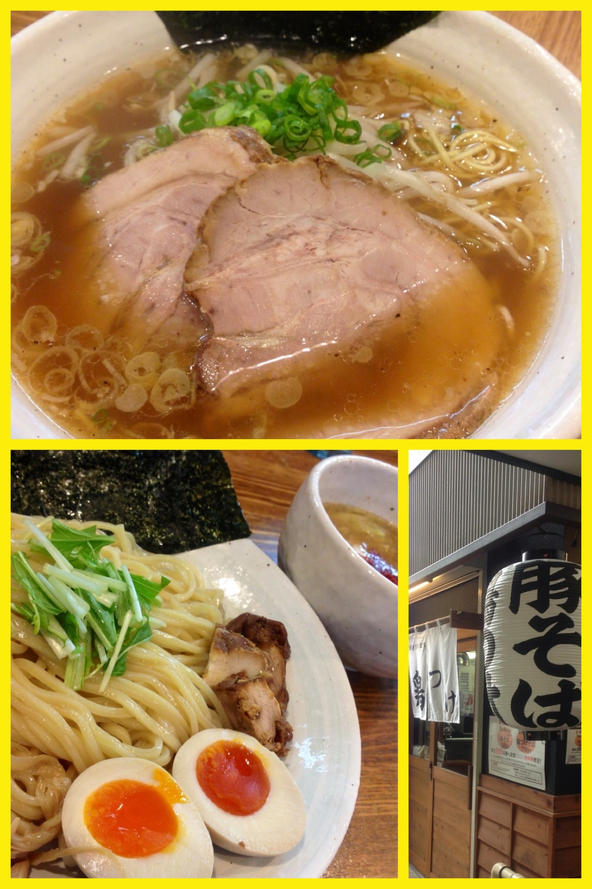 「上海麺館」新装開店、豚そば・鶏つけそば専門店に