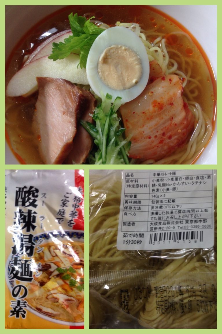 夏レシピ（７）冷麺風