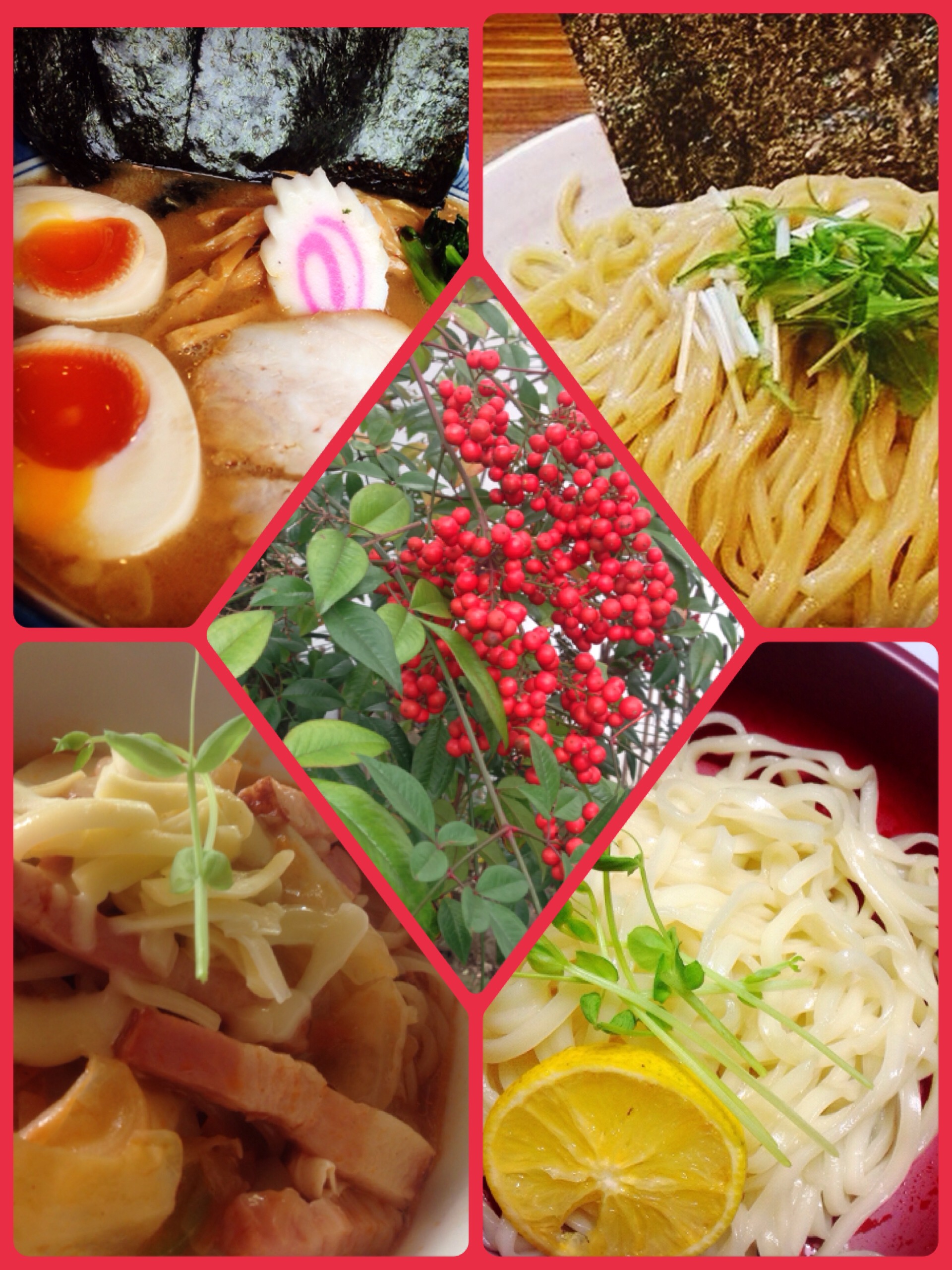2018年1月のイベント案内