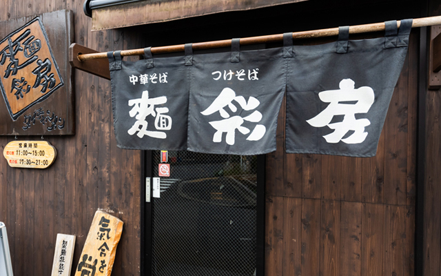 2018年10月のイベント案内