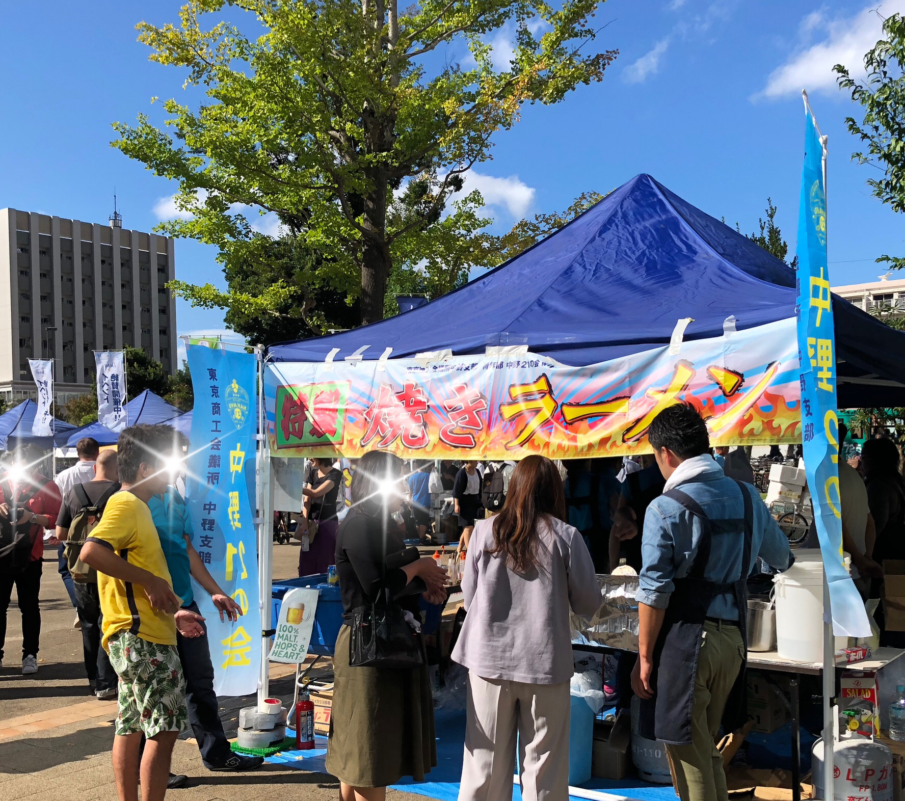 2017年10月のイベント案内