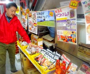 プロ用鍋つゆにご注目!