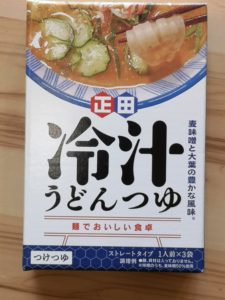 冷汁うどんつゆ@大成麺市場販売商品