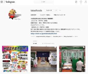 大成食品公式Instagram