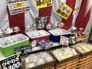 大成麺市場パスタコーナー