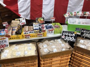 大成麺市場うどんコーナー