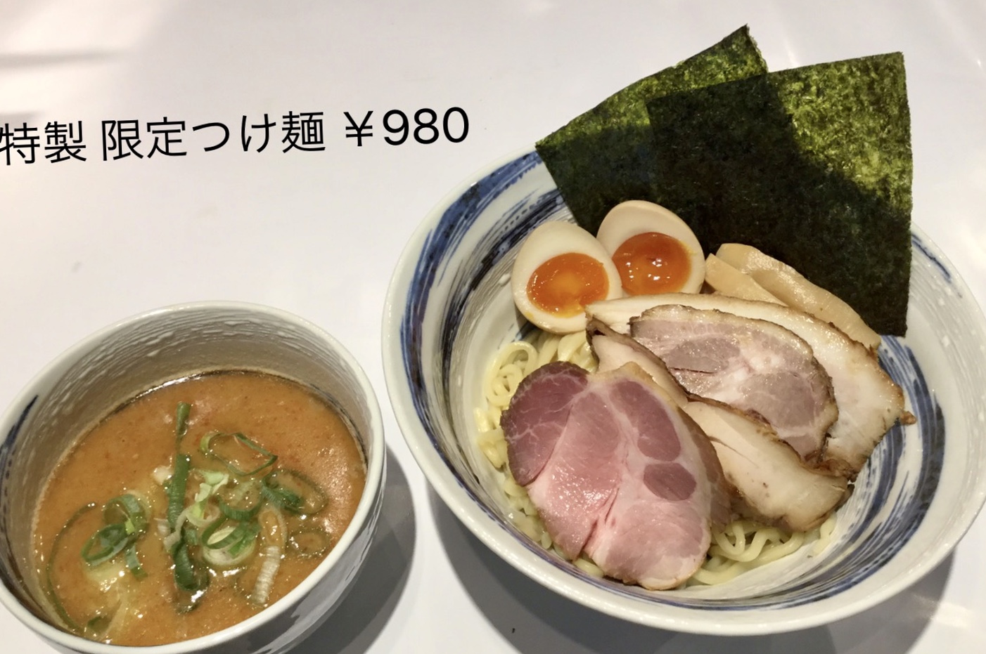 9月のイベント 30日 上海麺館、麺彩房弐NEXTでつけそばを。お家麺のお買い物は楽麦舎、MENSTAで。