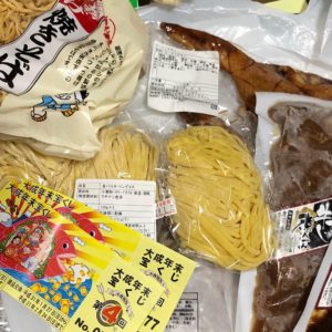 大成年末宝くじ配布イメージ