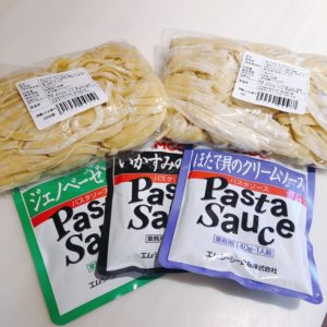 麺市場 中野ブロードウェイ店 直営らーめん店 麺の直販店 大成食品株式会社