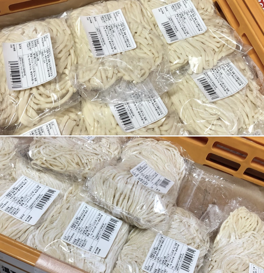 限定さぬきうどんと稲庭風生うどん