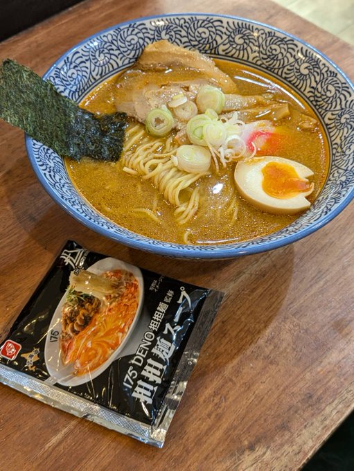 秋の新作スープ　麺市場での提供例