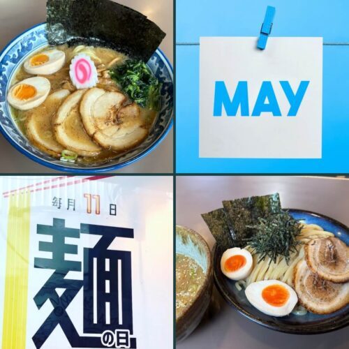 5月11日11時から麺彩房中野本店で麺の日ランチイベント開催!
