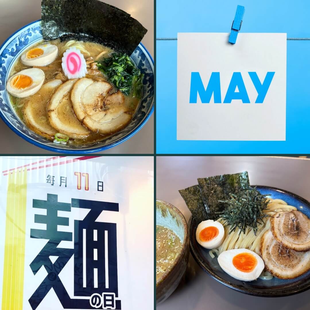 5月の麺彩房中野本店イメージ