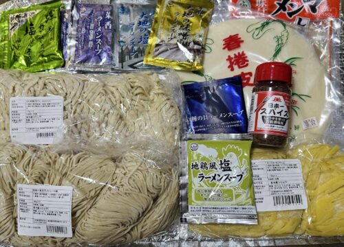 大成麺市場だより7月号 限定中華麺でスタミナチャージ&真夏のうどん祭り! 7/24更新