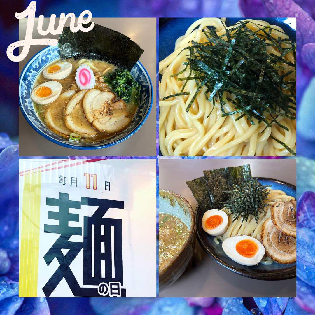 麺彩房中野本店6月