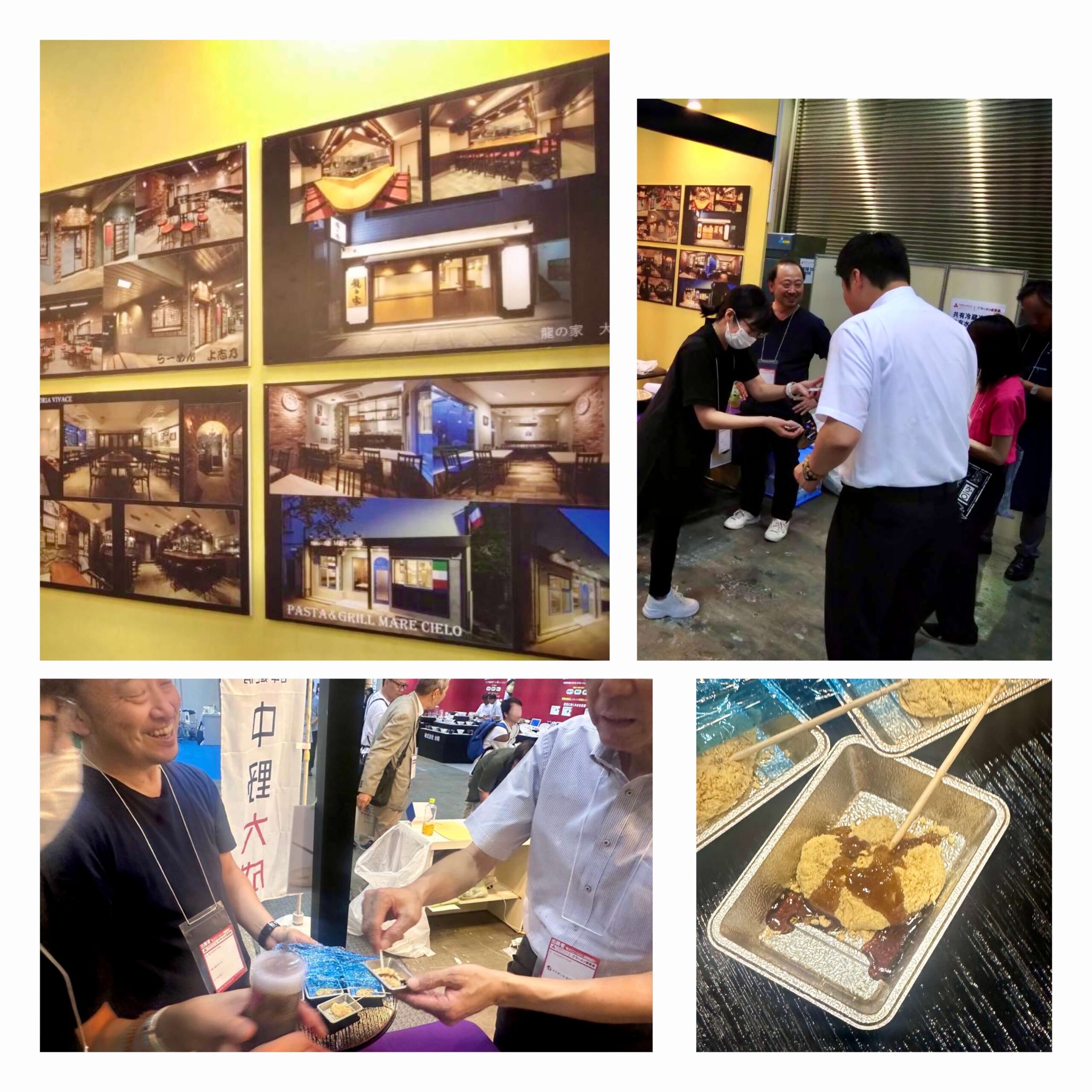 ラーメン産業展　（株）beacon ブース