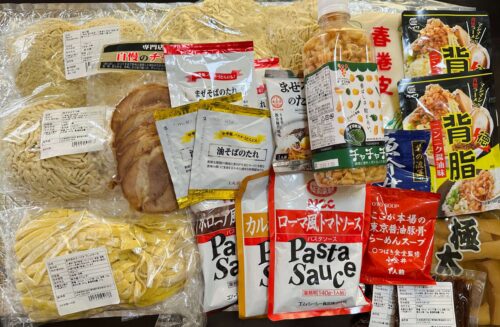 大成麺市場だより10月　秋の旨辛フェア