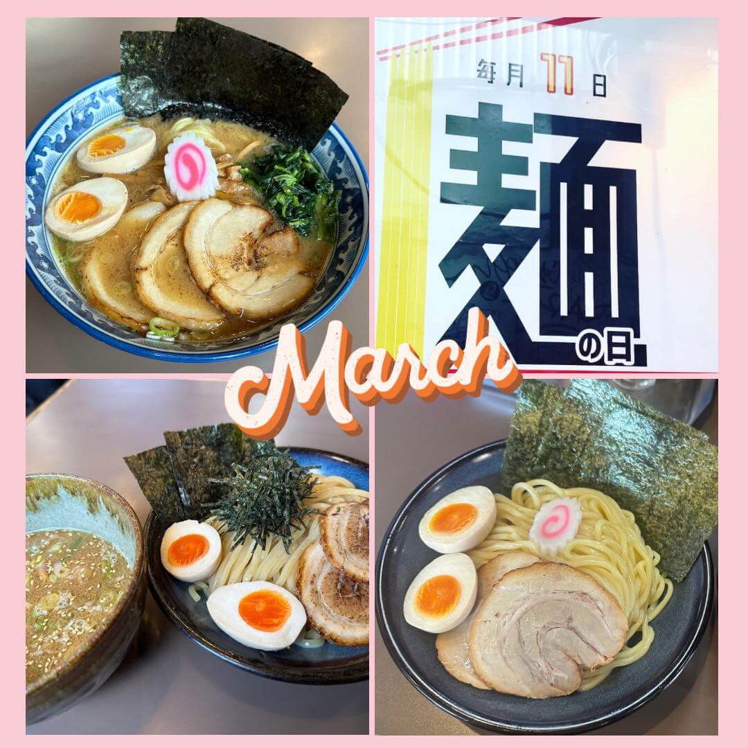 麺彩房中野本店3月pop