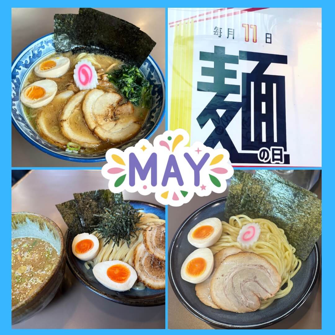 5月の麺彩房中野本店POP