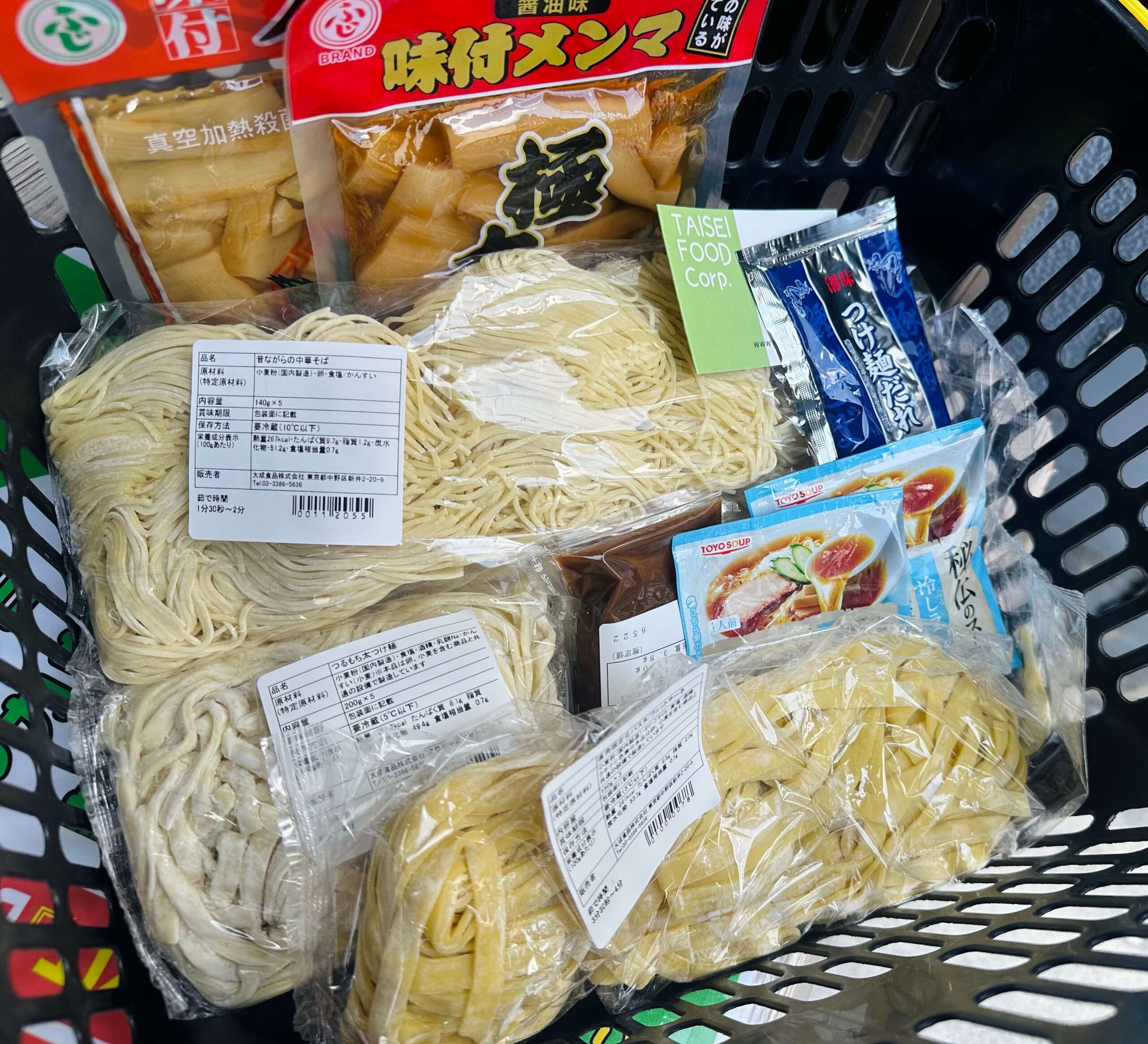 4月の工場直売のお買い物
