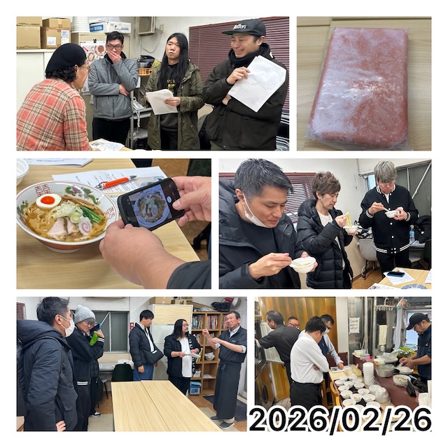 第35回　らーめん店商品開発研究会"麺"夢塾　試食会風景2月26日