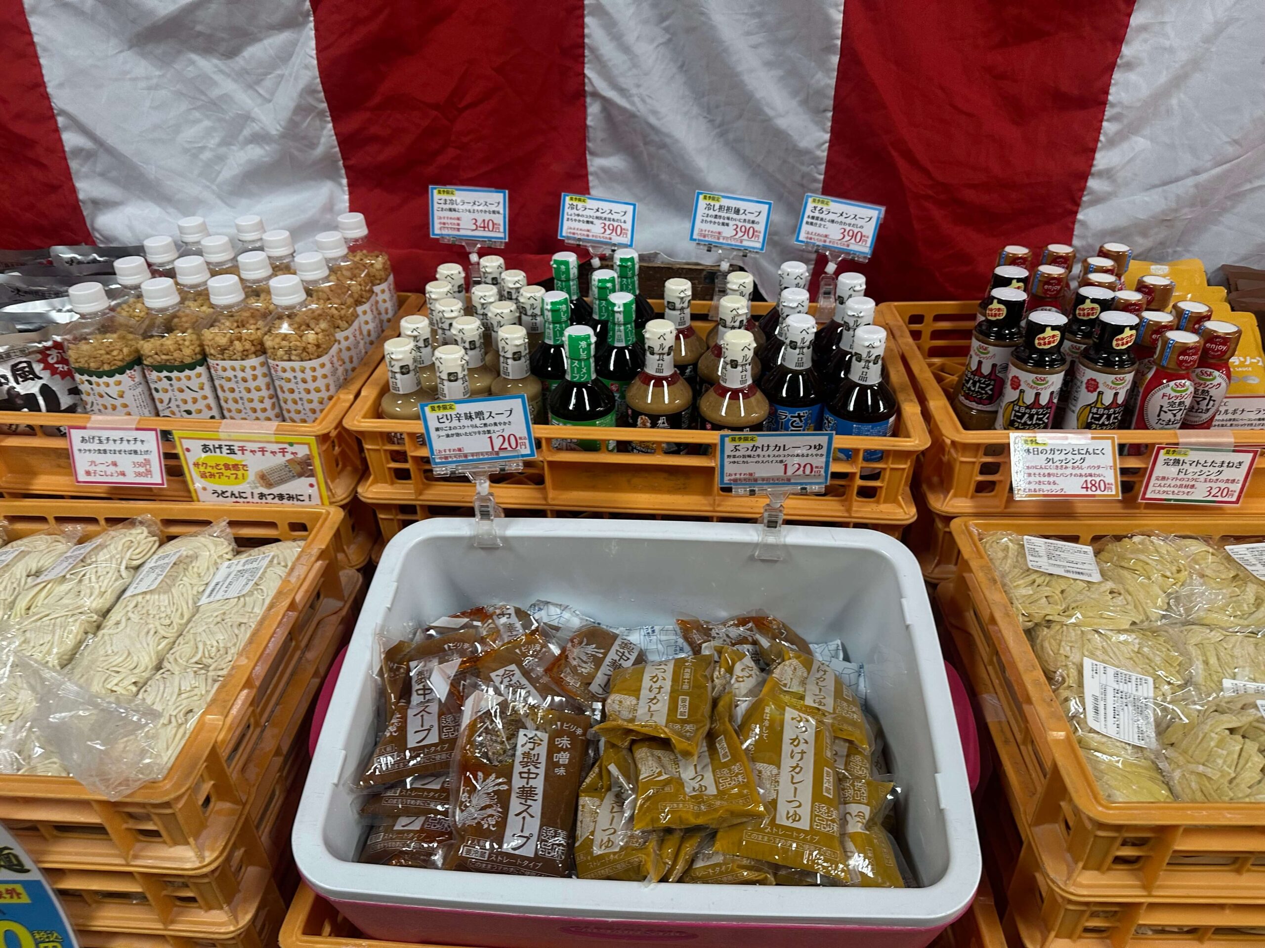 冷やし麺スープコーナー