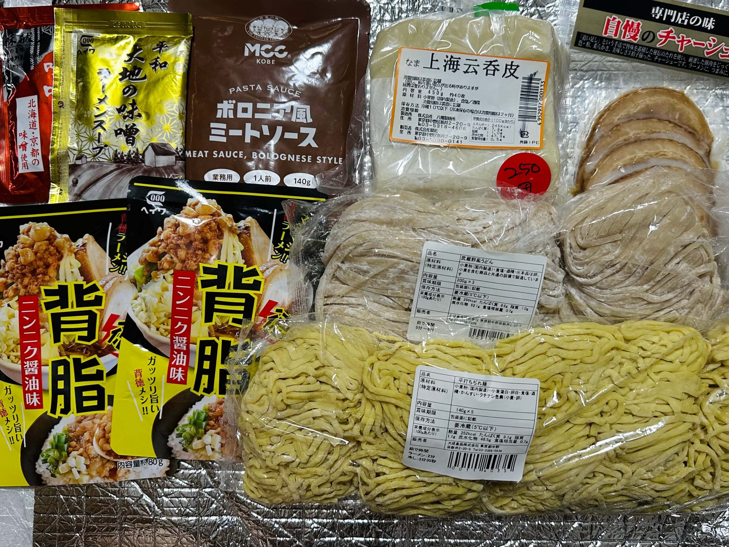 まぜそばのお供に背脂を