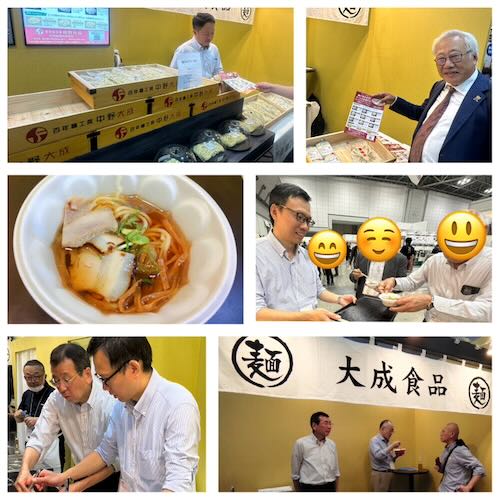 ラーメン産業展 in Japan 2026_百年麺工房中野大成コーナー