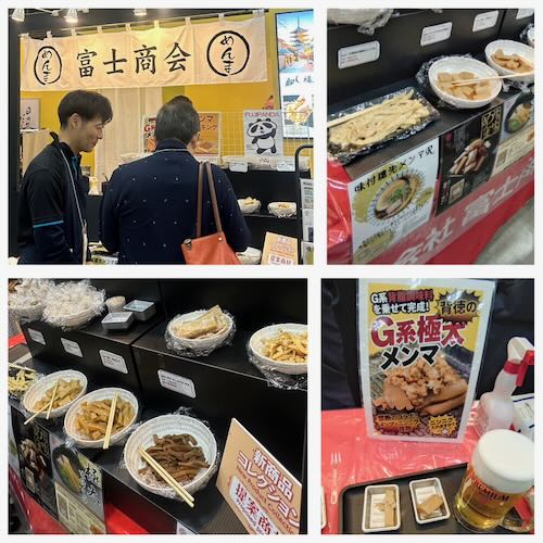 ラーメン産業展 in Japan 2026_富士商会(株)コーナー
