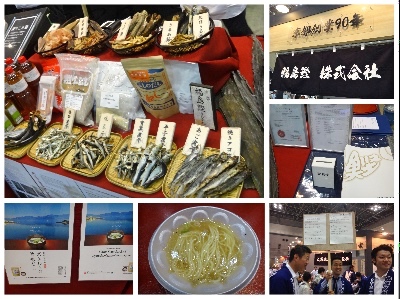 ラーメン産業展ブース２D２４　大成食品のパートナー企業　福島鰹株式会社　コーナー　